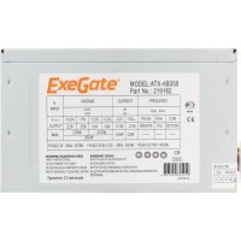 Блок питания ExeGate ATX-AB350 350W