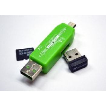 Карт-ридер Liberty Project USB/Micro USB OTG - Micro SD/USB Green