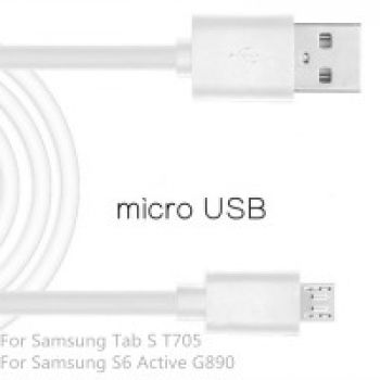Кабель  USB2.0-Samsung Galaxy Tab  1м, DATA  (высшего класса
